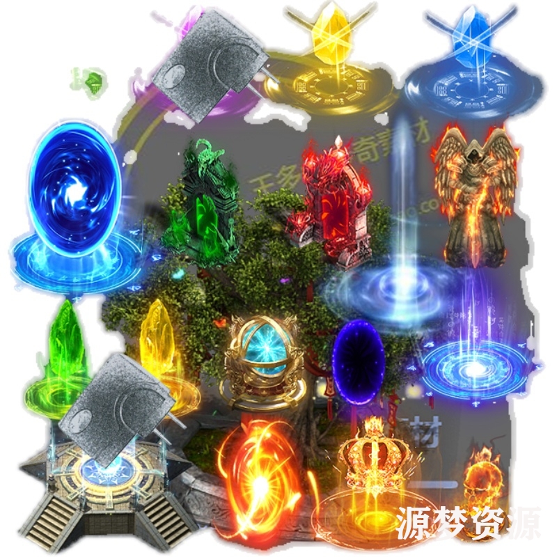 [梦幻素材]NPC素材 高清传送石 传送门 传送阵 特效传奇素材 PNG 19组